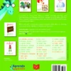 Back cover from Picture cards
